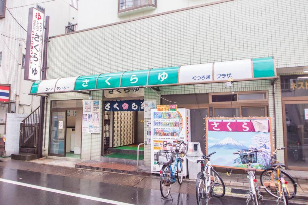 Ferienwohnung Oshiage Sky View Terrace Penthouse Präfektur Tokio Exterior foto