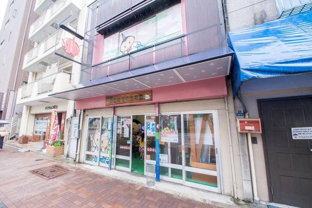 Ferienwohnung Oshiage Sky View Terrace Penthouse Präfektur Tokio Exterior foto